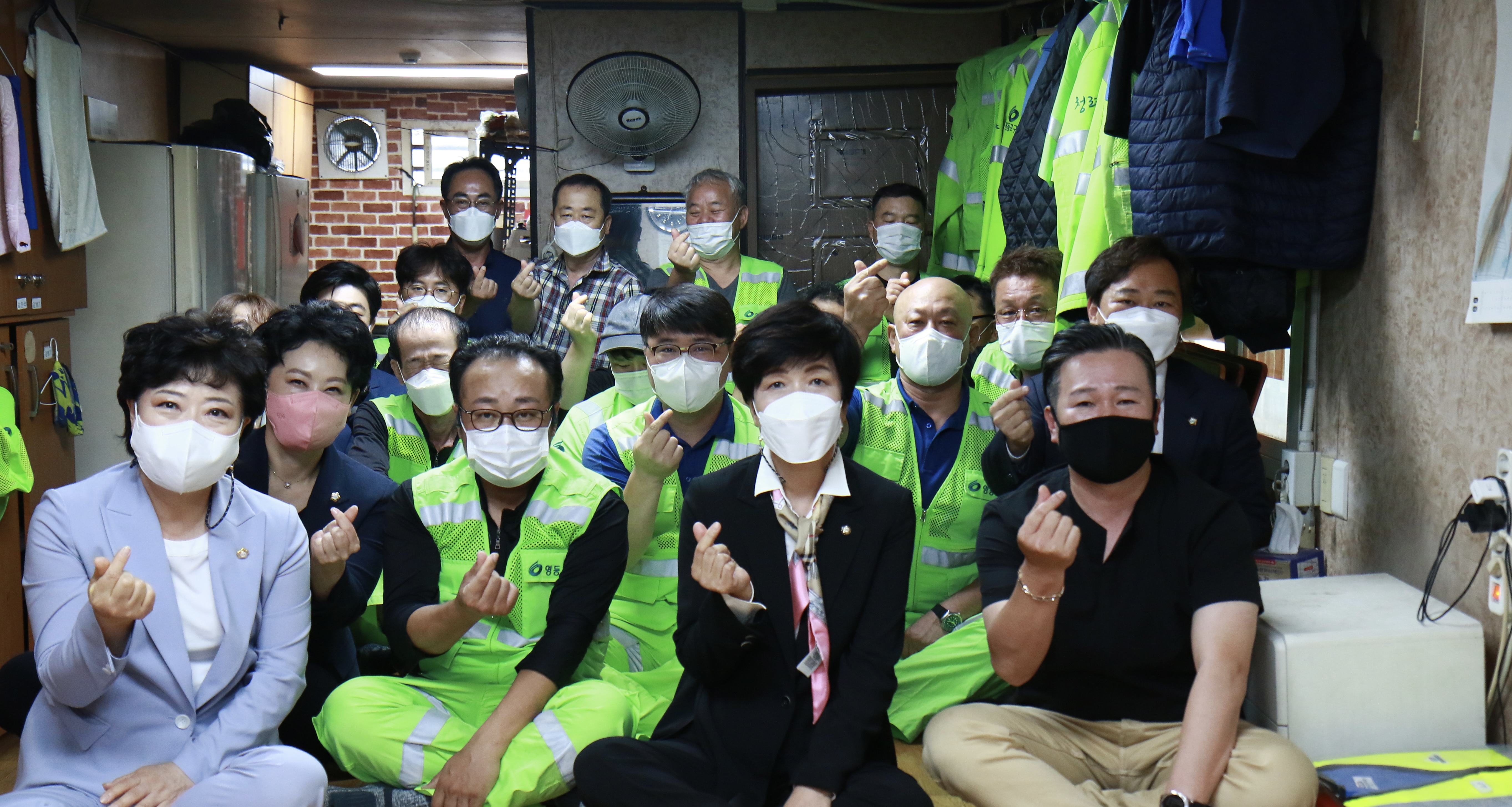 환경공무관 휴게실 '문래동 쉼터' 방문 관련사진 1 보기